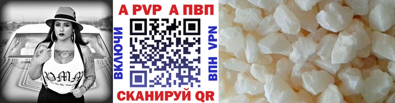 Где продают наркотики Горнозаводск МАРИХУАНА гидра зеркало Alpha PVP Меф мяу мяу Кокаин