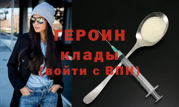 ешки Бугульма