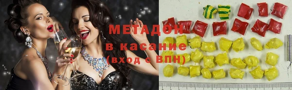 ешки Бугульма