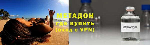 ешки Бугульма