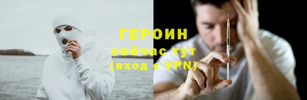 ешки Бугульма