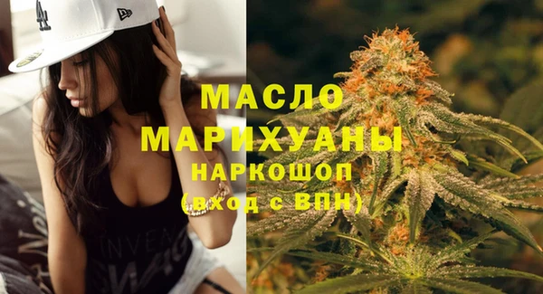 ешки Бугульма