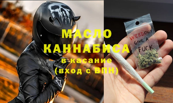 ешки Бугульма