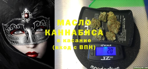ешки Бугульма