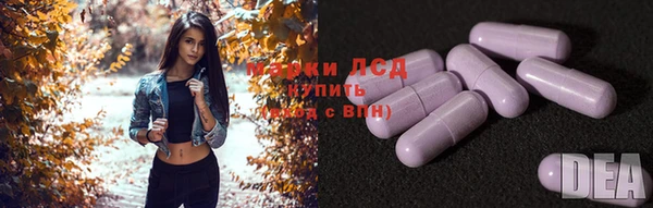 ешки Бугульма