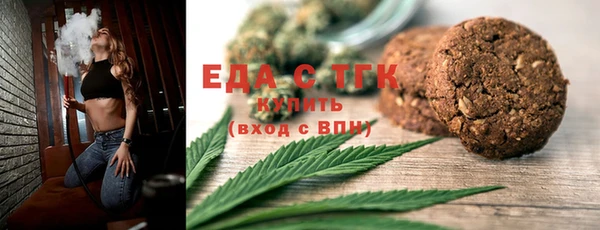 ешки Бугульма