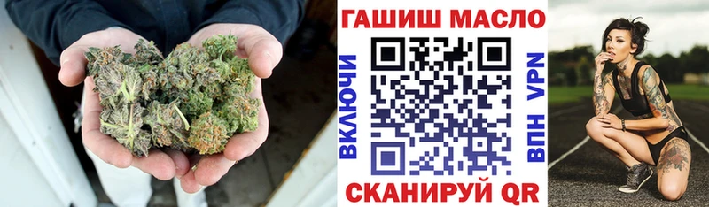 Дистиллят ТГК вейп с тгк  Горнозаводск 