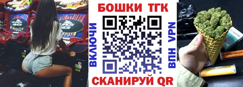 Конопля конопля  Горнозаводск 
